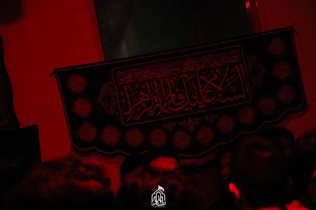 هیئت ثارالله مهریز